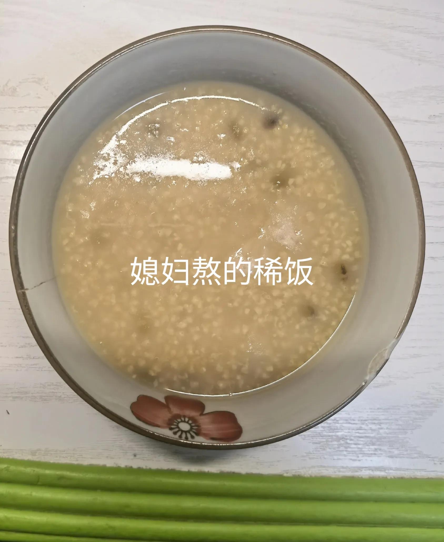 小洋人第三天吃啥,小洋人记录日常