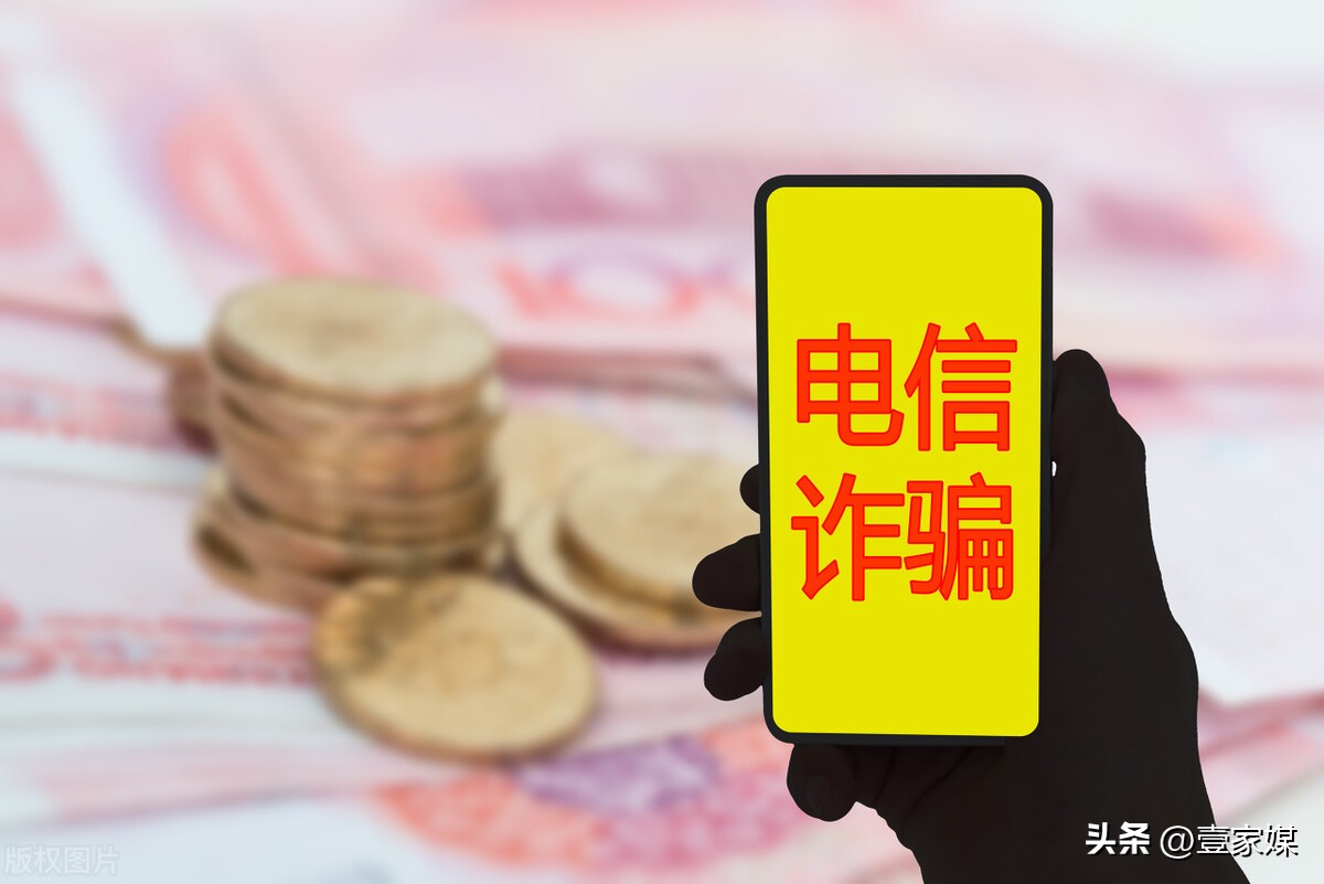 网贷还了现在还给我发信息没还,还过网贷以后为什么还有人打电话