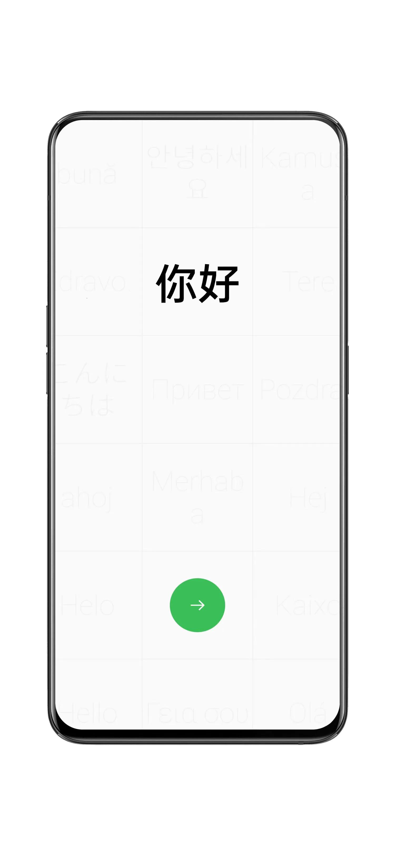 新机激活正确流程,关于新机的正确激活方式详述