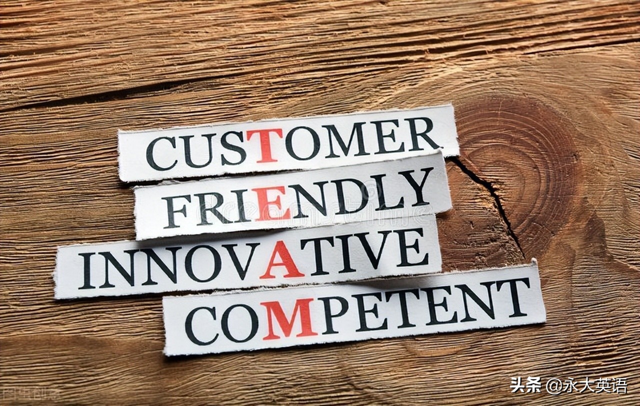 英语学科的核心素养解读,英语学科素养与学科体系