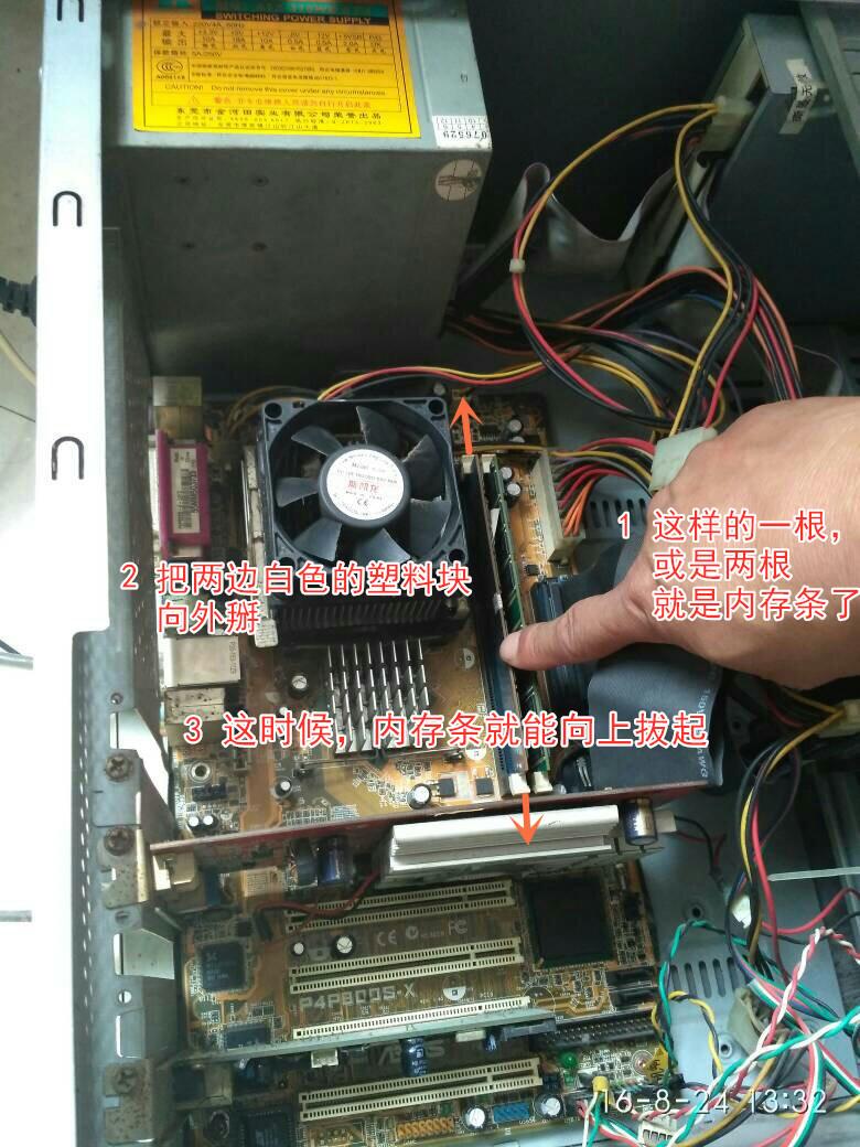 电脑开机cpu风扇转显卡也转没画面,电脑正常开机cpu风扇转一会停又转