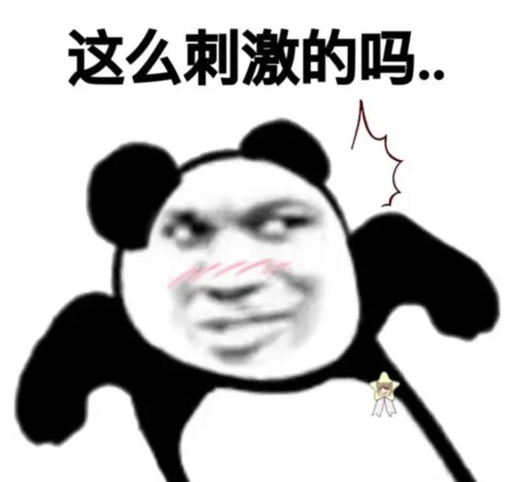 网易最良心的几款游戏,网易最受欢迎的是哪款游戏