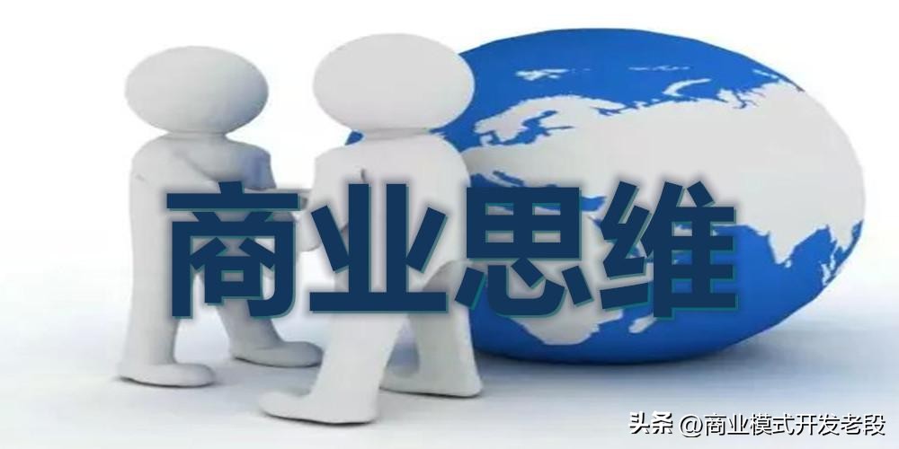 叶峰谈众筹模式的商业逻辑,商业模式中的泰山众筹模式是什么