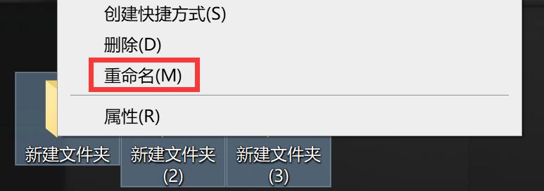 linux编写脚本批量修改文件名,win10系统如何批量修改文件名