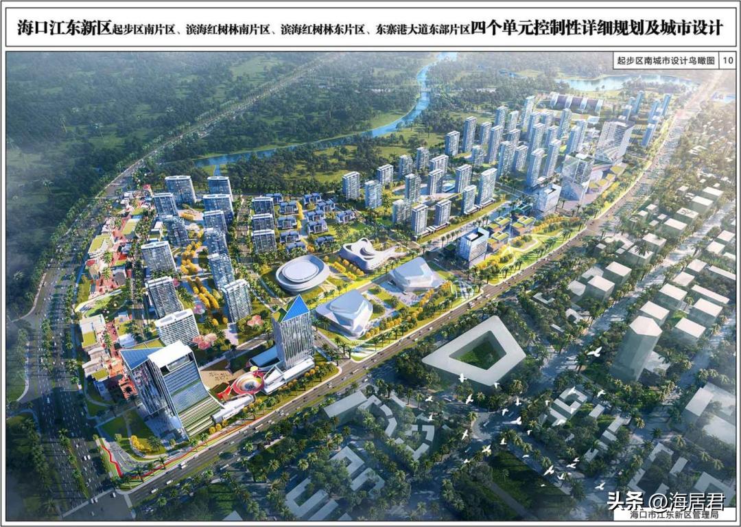 海口江东新区哪些新楼盘,海口江东新区现在有哪些新楼盘