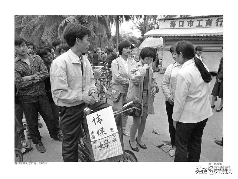 巩志明：纪实摄影最需要坚守和真诚——评黄一鸣的《困顿与反思》