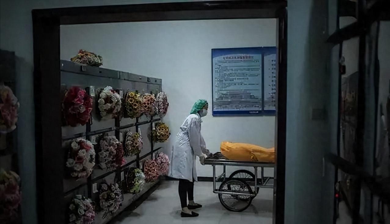 “凉飕飕”？别再被骗了，太平间真的很太平！