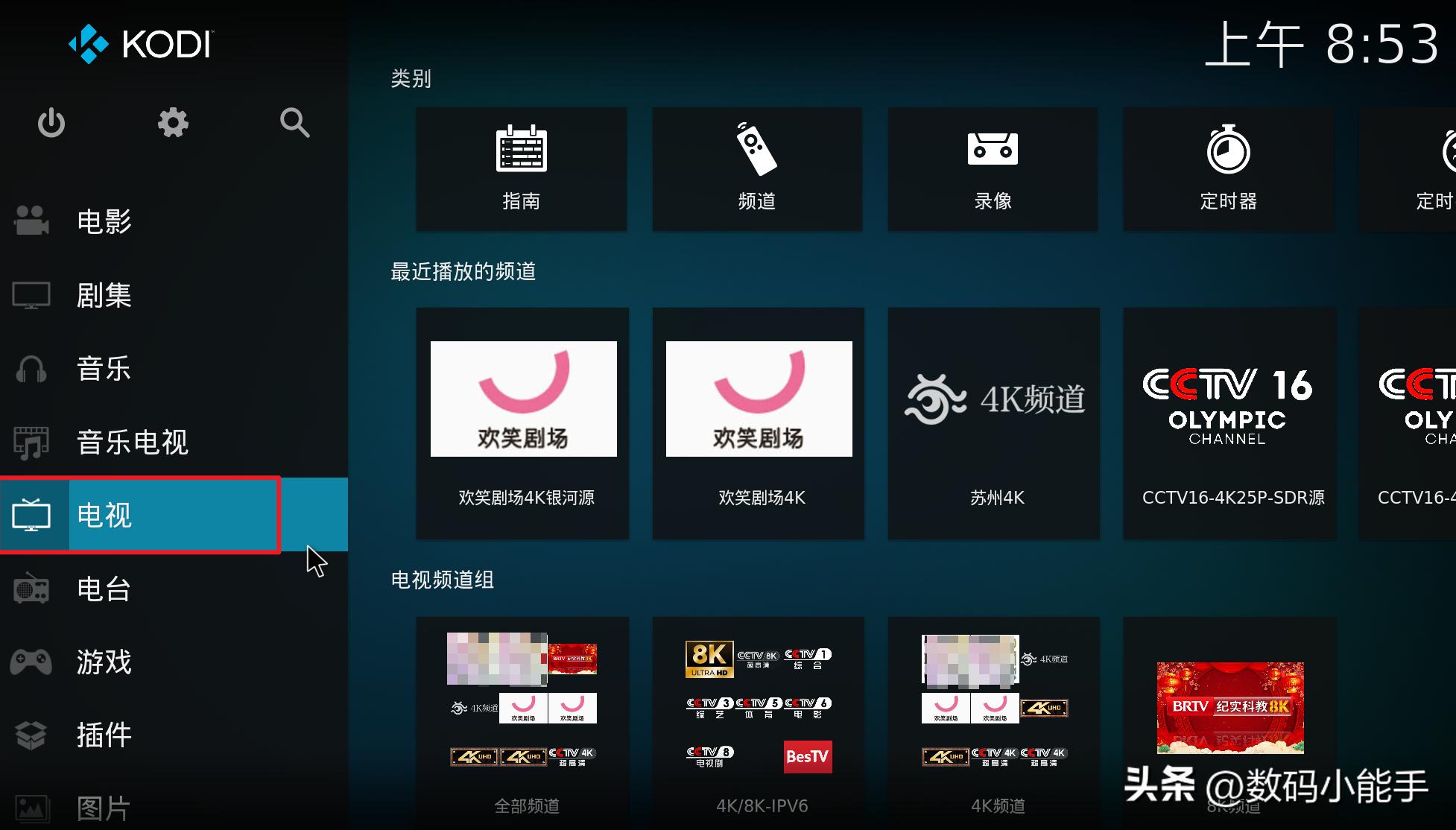 小主机搭建nas,专用迷你小主机组装