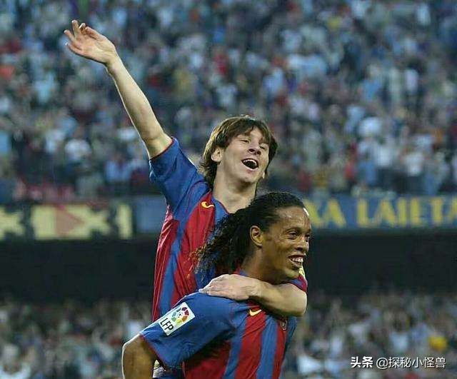 足球精灵罗纳尔迪尼奥金球奖,足坛名人堂罗纳尔迪尼奥