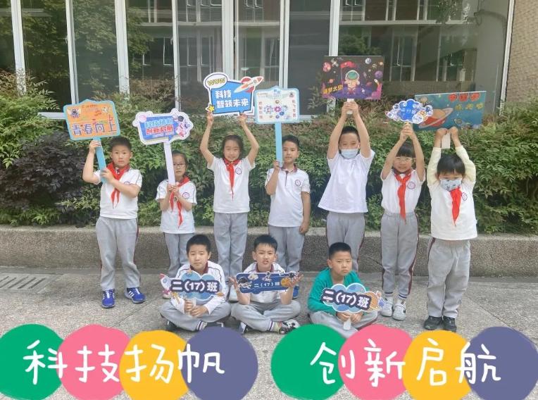 苏州工业园区工业技术学校艺术节,苏州工业园区金鸡湖学校怎么样