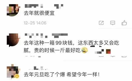 车厘子海运行情,2022海运车厘子价格多少