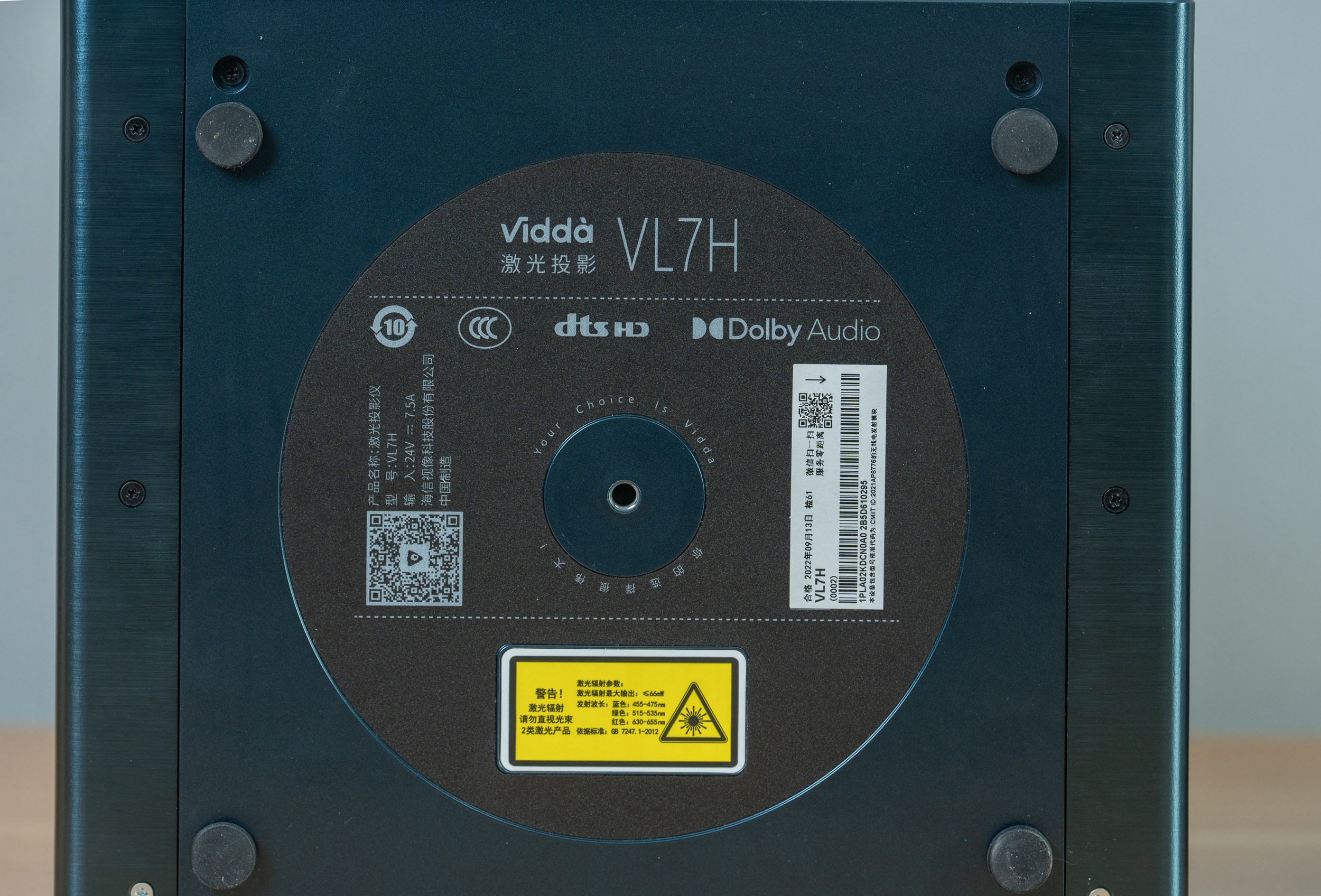 200寸投影三色激光投影仪推荐,三色激光投影仪推荐