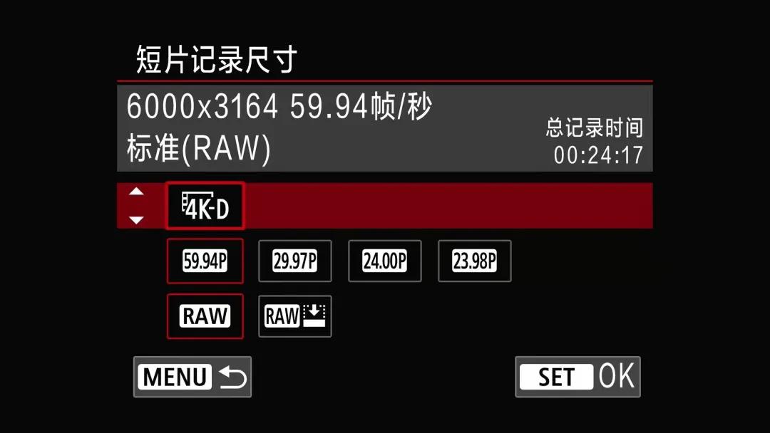 佳能eosr跟rp哪个好,佳能eosr3发布视频