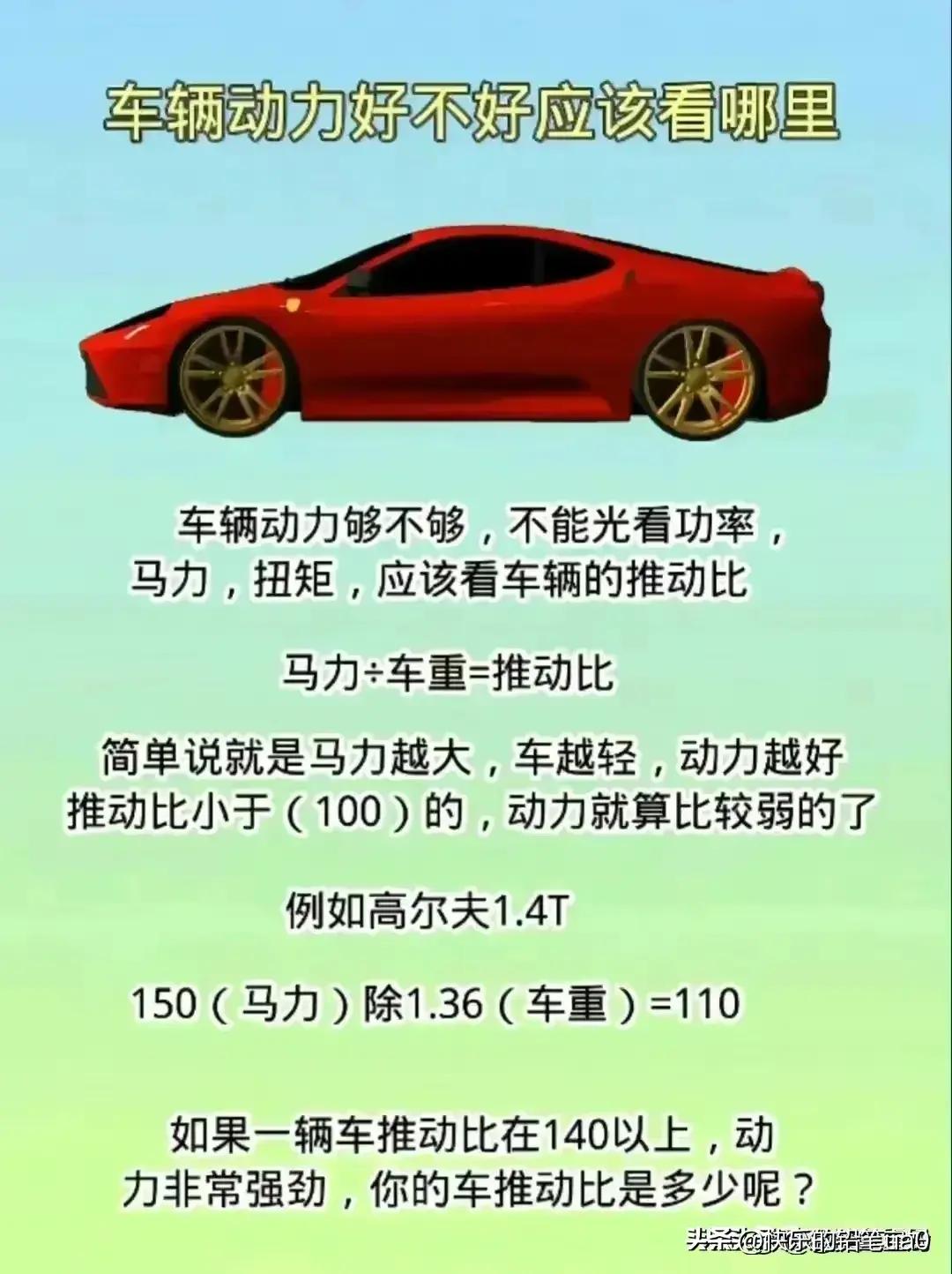 中石油和中石化价格都是一样吗,中石油和中石化油价有区别吗