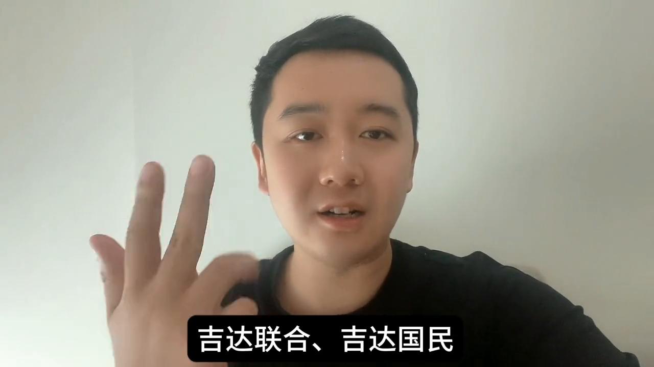 c罗梅开二度读秒绝杀爱尔兰,c罗梅开二度杀荷兰