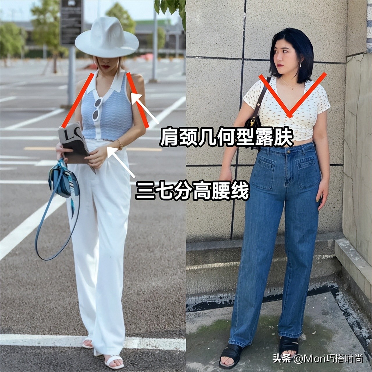 腿粗胯宽屁股大适合穿什么裤型,腿粗胯宽显瘦露腿裤