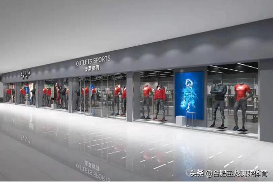 耐克阿迪折扣店加盟投资多少钱,阿迪达斯耐克品牌折扣店加盟政策