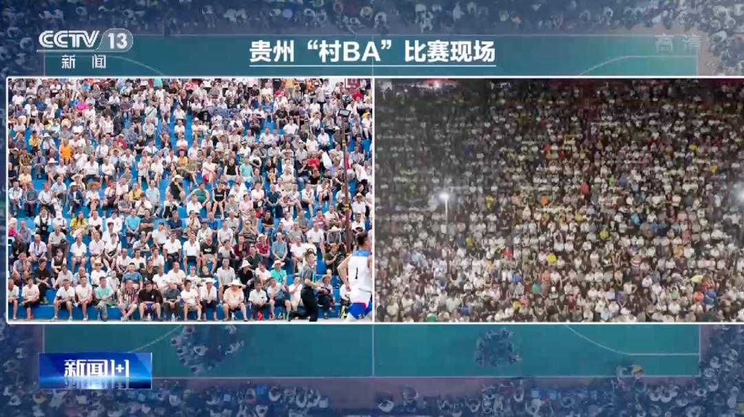 绑定王楠、刘国梁的雅居乐威海冠军小镇曝4513万元票据逾期