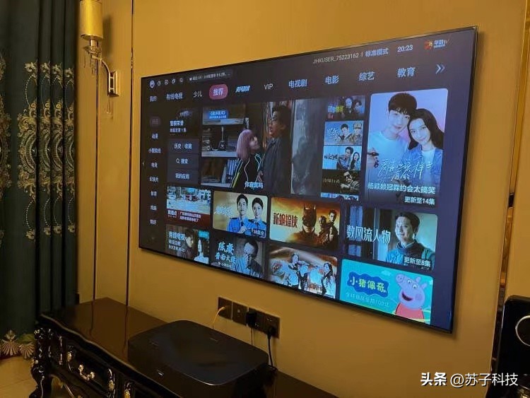 海信电视2018世界杯款65寸,海信电视2018世界杯款75寸