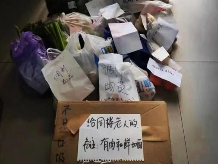 京东唯品会化妆品,京东唯品会