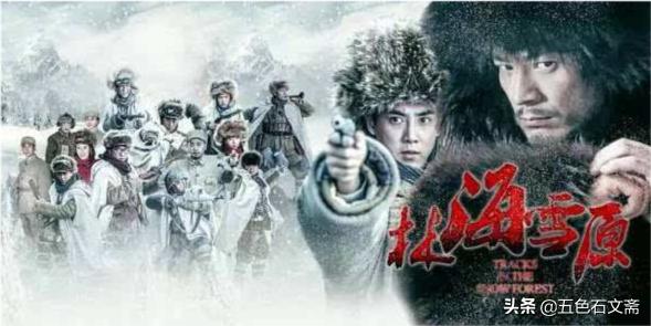 从小就有一个梦想登上舞台,从小就有一个军人梦想