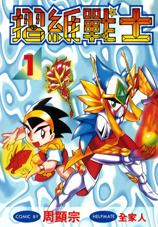 00后没看过的动画片100部合集,那些年看过的动画片