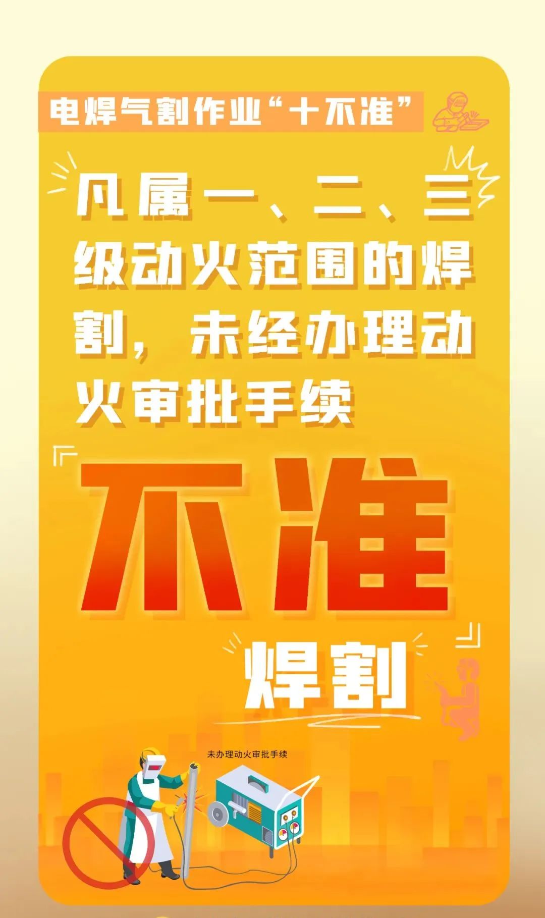 拘留5日或者罚款500可以选择吗,拘留5天的违法行为