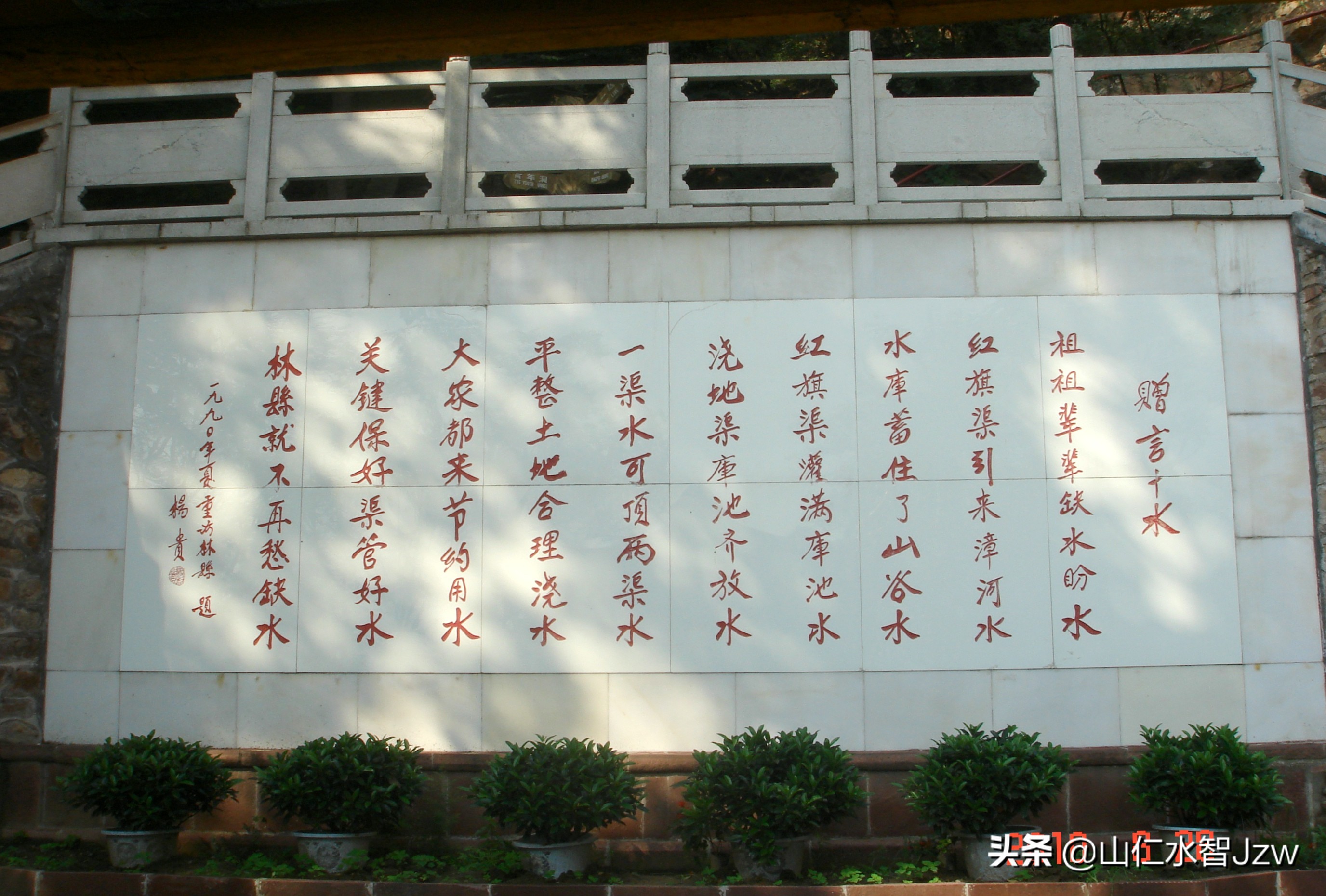 林州天河山,林州市天河村