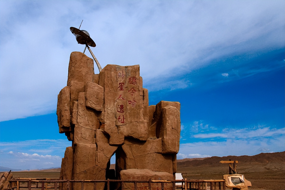 地球上有明确发现的外星人痕迹吗,我国到底有没有发现外星人的存在