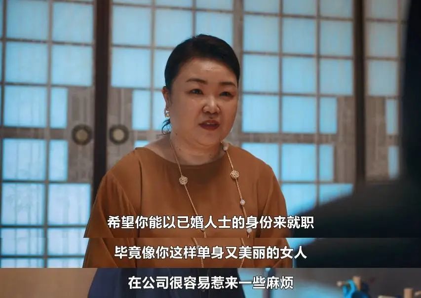 从“受辱”变“*引勾**”，只需一晚！这种恐怖现实也就台剧敢说