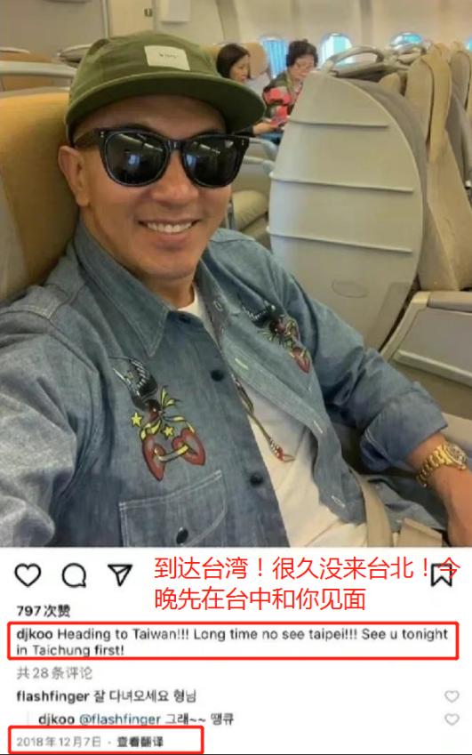 “不可一世”的大S，就这样改写了她的结局