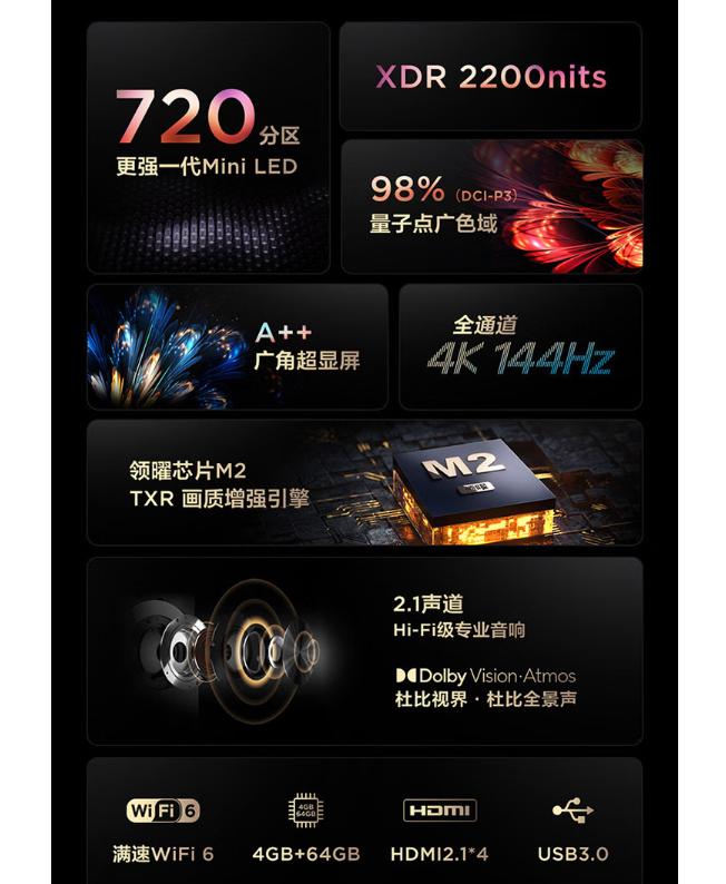 索尼oled77寸a8j电视测评,索尼oleda80j售价