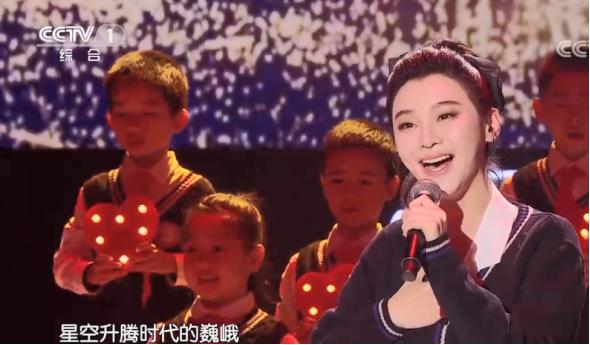 星光大道2021年度六强决赛时间,星光大道2020年度总决赛第六场