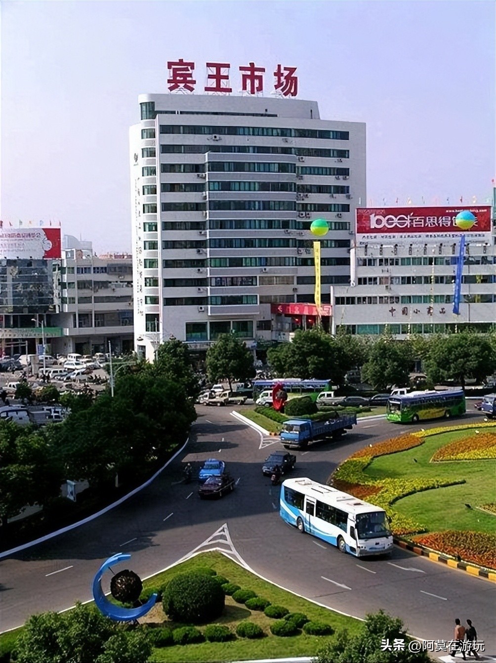 淄博义乌小商品批发市场怎么逛,义乌小商品批发3到5毛新手找货源