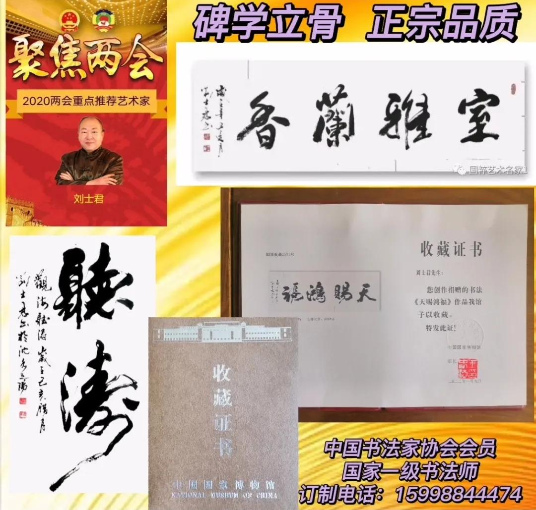 创新铁岭，一路生花