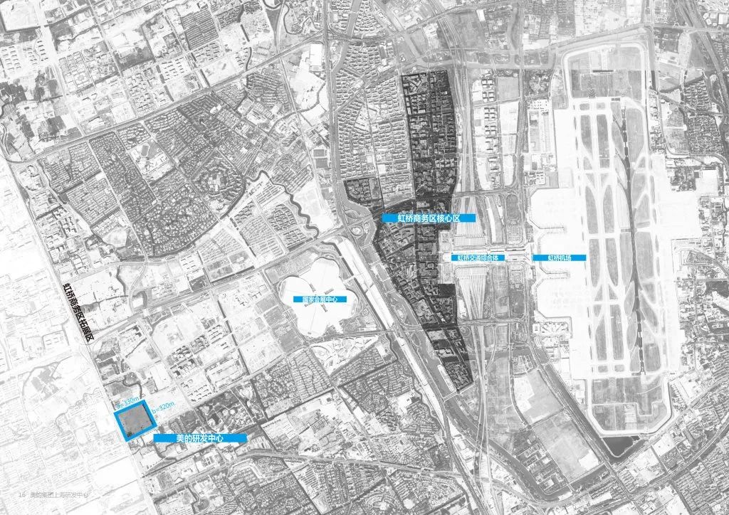 美的创新中心园区,美的创新科技园