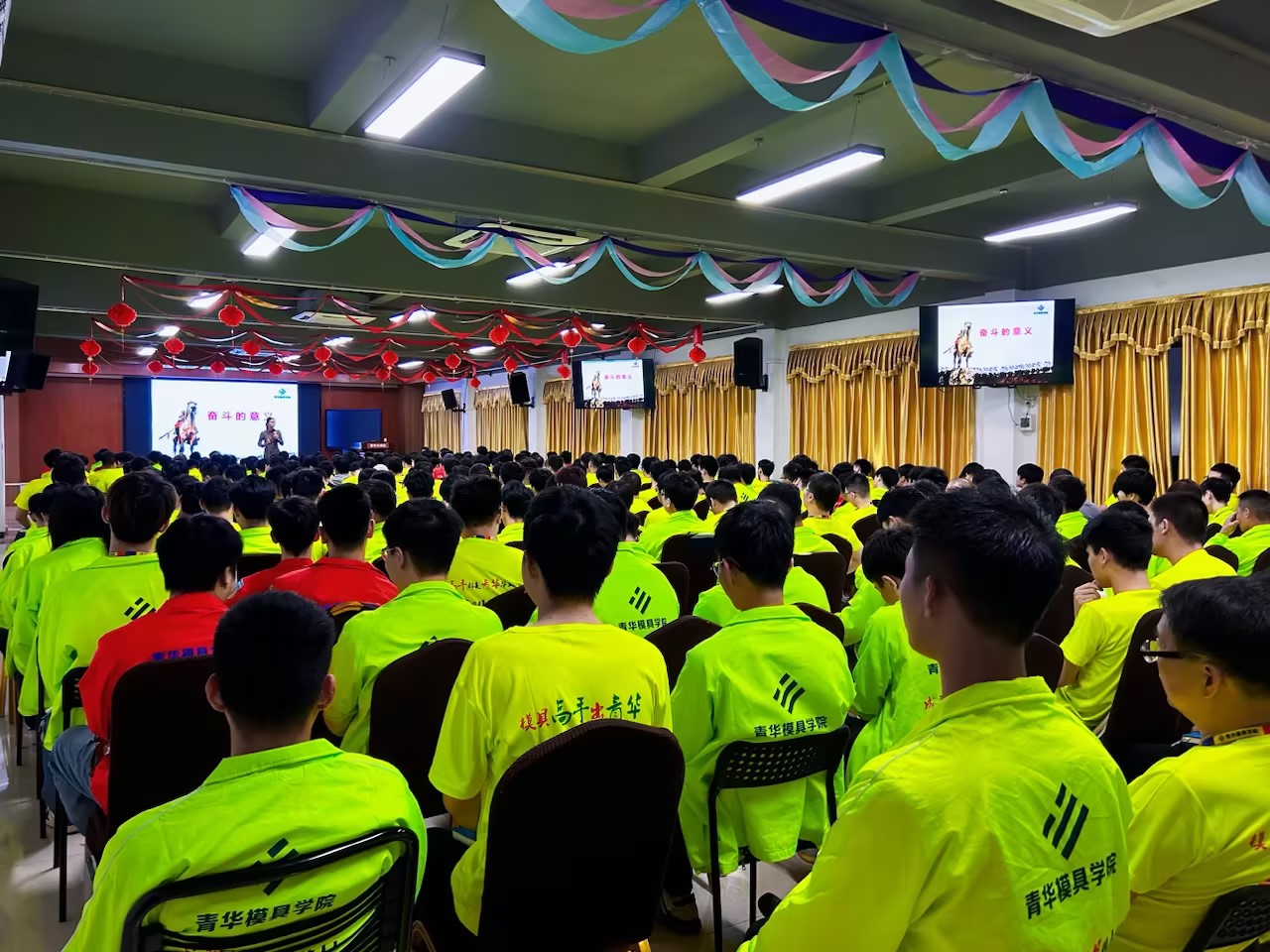 关于为什么要努力学习的视频,小孩为什么要努力学习