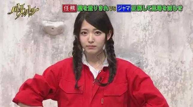 俄罗斯世界杯太太团惊爆眼球,世界杯太太团惊艳全场英格兰