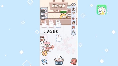 过年应该要玩什么小游戏,过年可以玩的小游戏有哪些