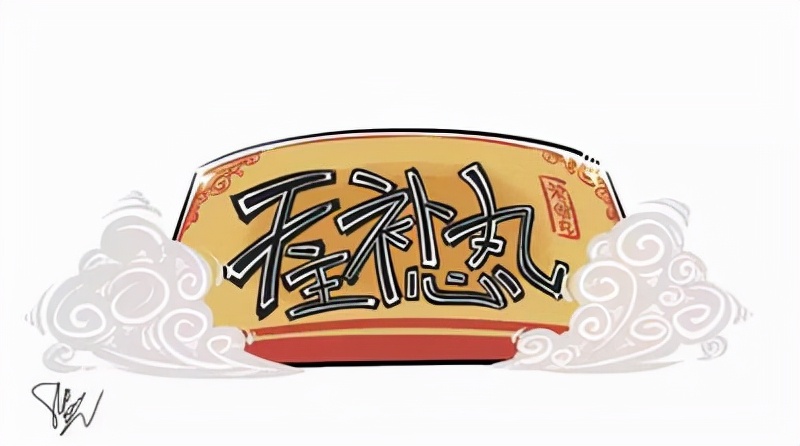 甲状腺结节可以吃中药调理吗？听听医生怎么说