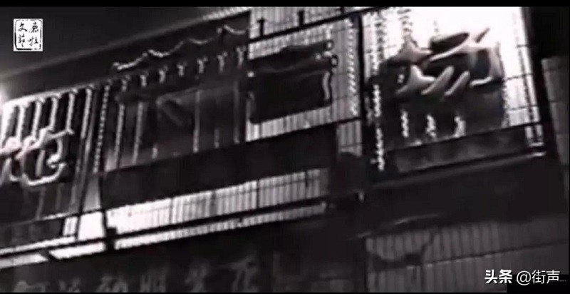 摇滚大城系列：青岛的乐队都挺火的？