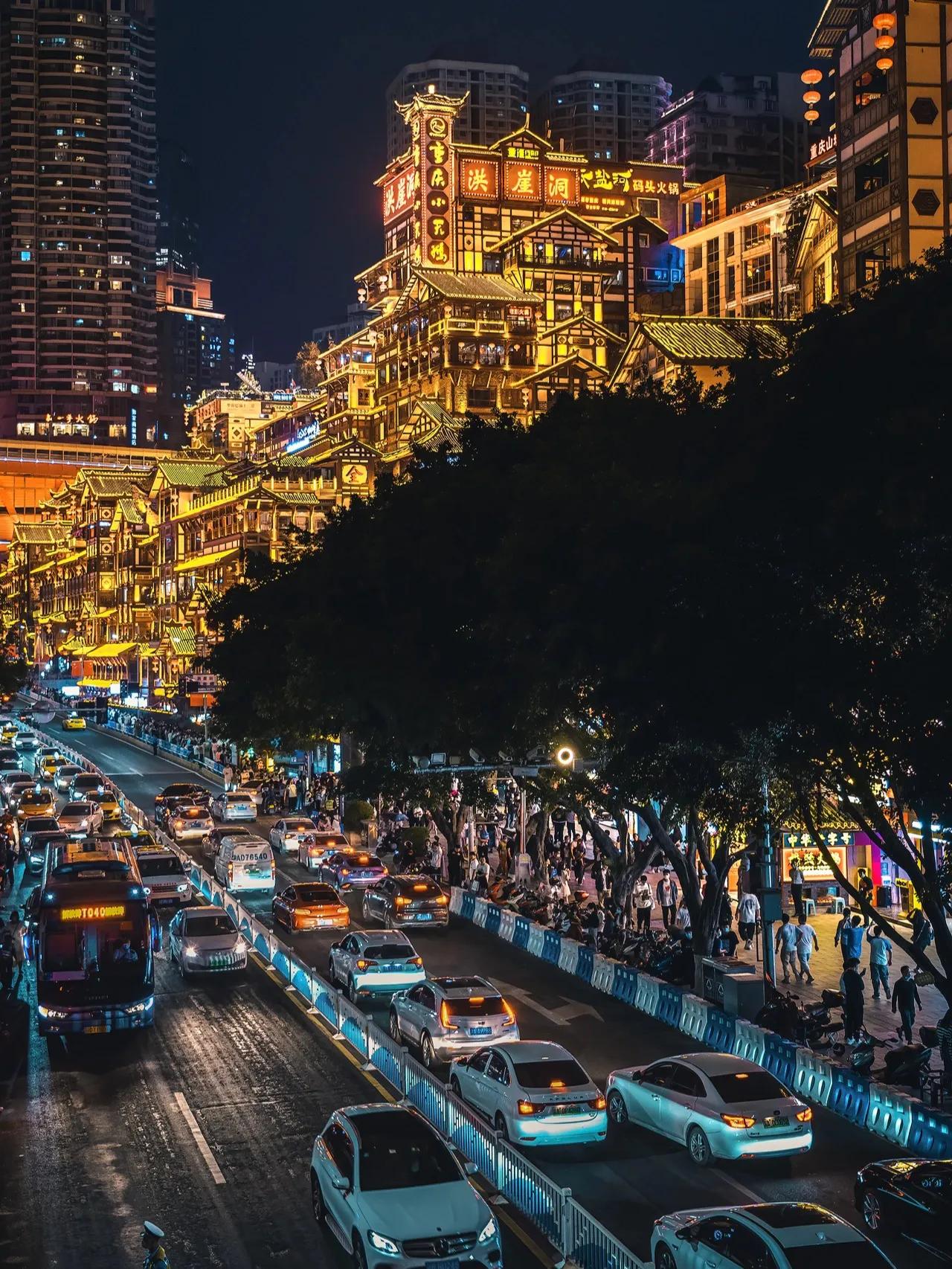 重庆旅游心得体会范文大全最新,重庆游玩感悟心得