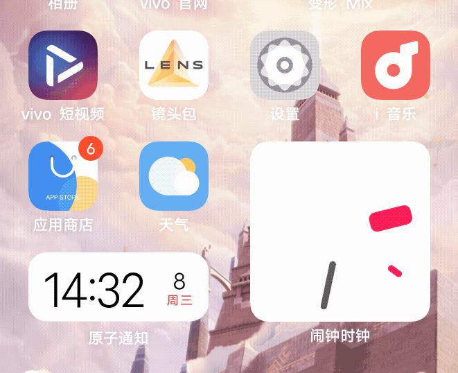 originosocean系统是安卓12吗,vivooriginosocean适配名单