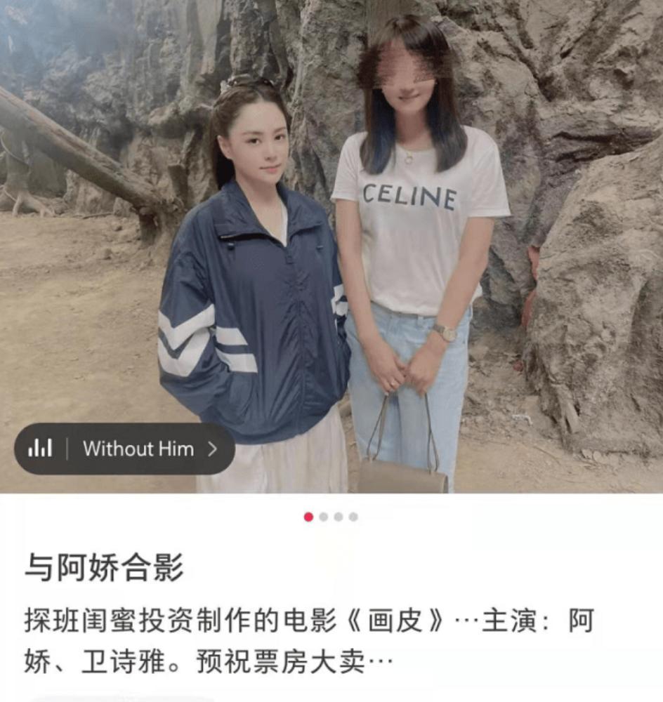 细数6位个子不到一米六的女星,个子娇小的女明星