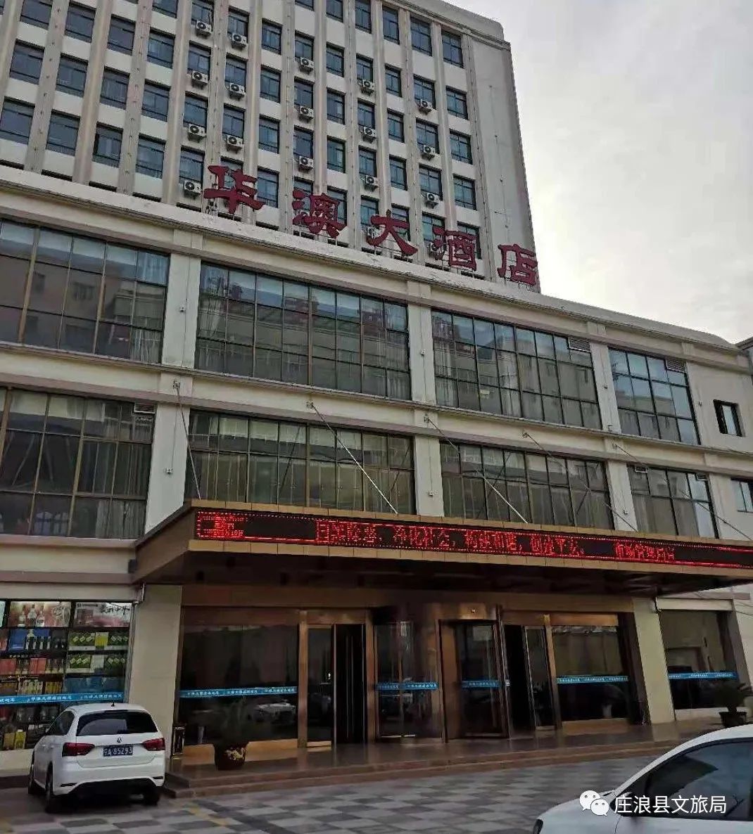 五月庄浪旅游攻略,大美庄浪关山景区