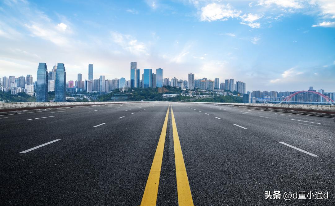 明确了！6月起，重庆正式实施！