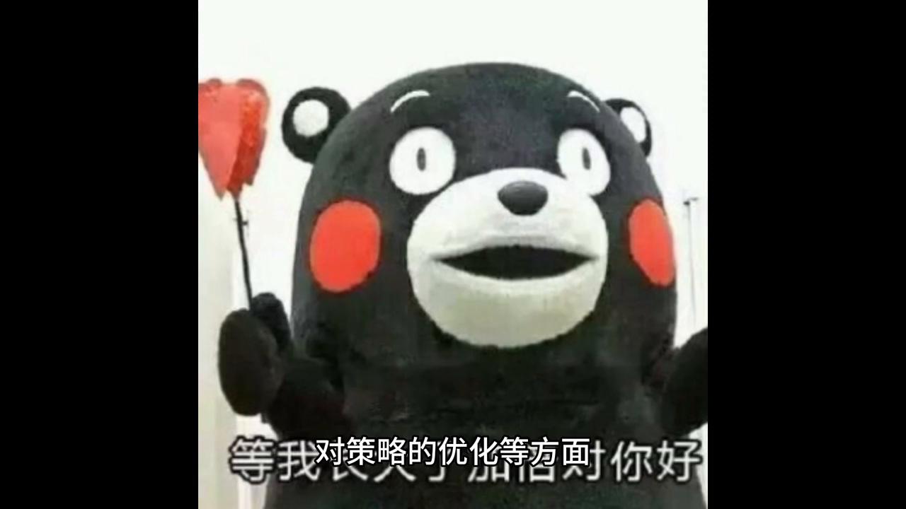 期货风险管理子公司的风险,金融期货发挥风险管理作用