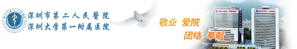 第25次全国爱耳日义诊活动,爱耳日免费义诊社区