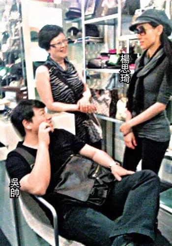 港姐杨思琦一人带俩娃,港姐杨思琦视频