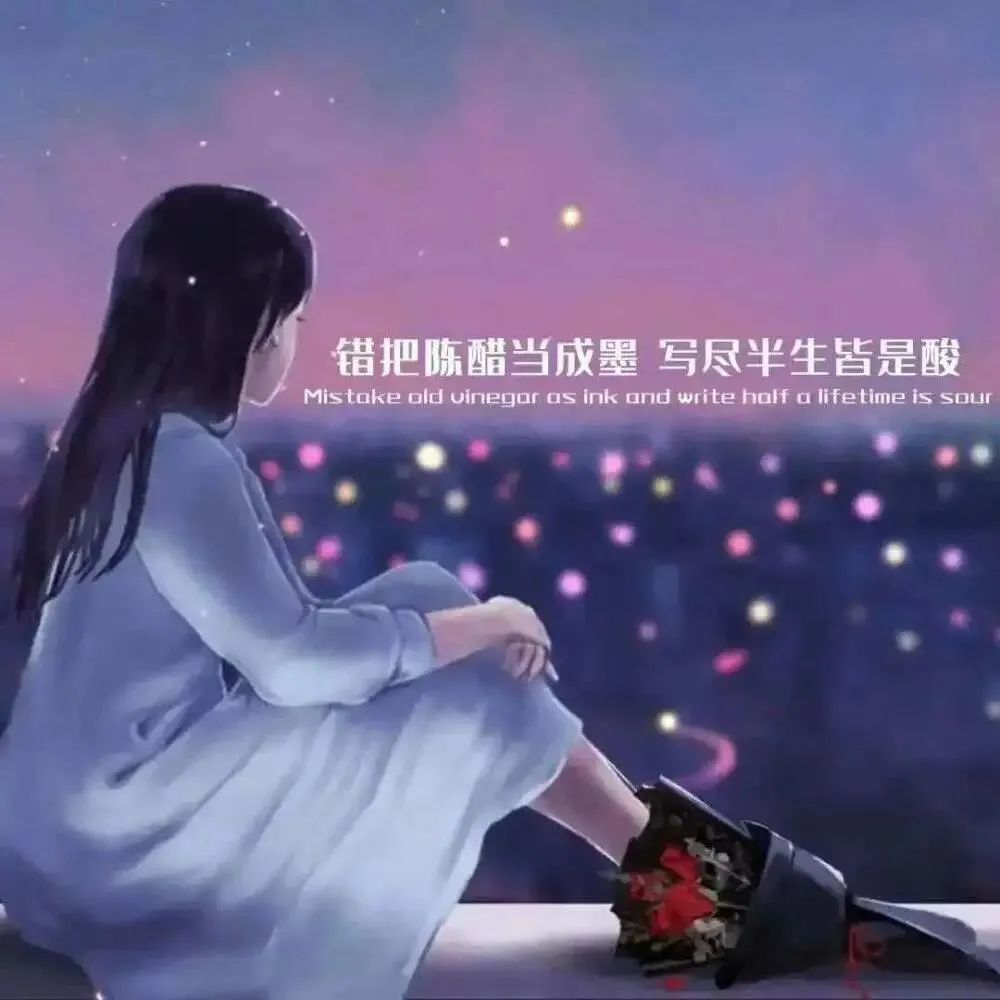 睡前说说心情短语幽默晚安,适合发朋友圈的晚安说说心情句子